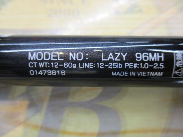 LAZY(レイジー)96MH 釣竿 Amazon | ダイワ(DAIWA) シーバスロッド LAZY 96MH 釣り竿