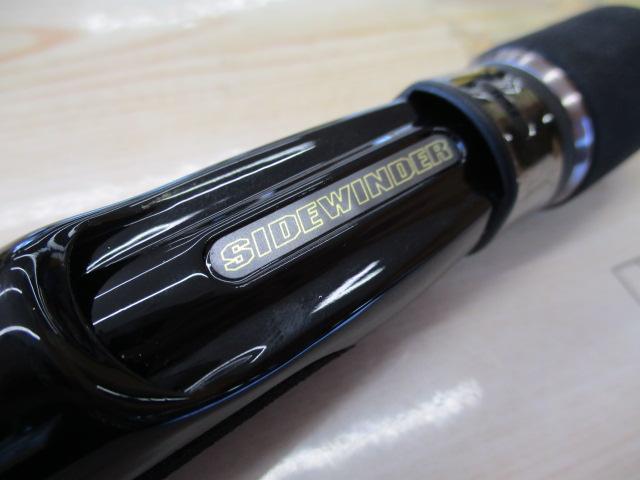 サイドワインダー HGCS-65MLR