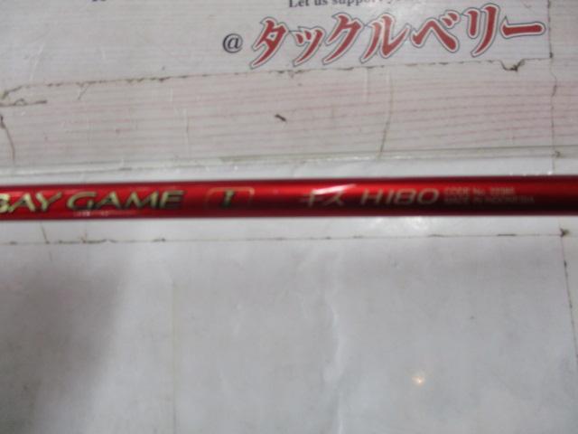 ベイゲームⅠキス H180｜＠ベリーネット 日本最大新品中古釣具WEBショップ