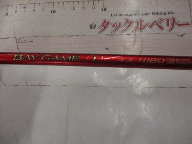 シマノ　SHIMANO ベイゲーム　BAY GAME キス H180 釣竿ロッド Bay Game Kiss M180, S180, H180, M150 / Sea Mighty Kiss M180