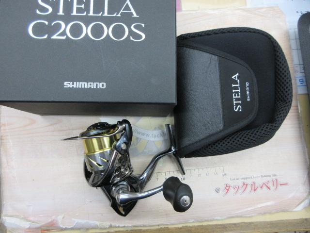 ［美品］シマノ　14ステラ　C2000S シマノ(SHIMANO) 14ステラ C2000S ステラ(STELLA) | 激安釣具