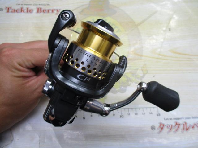 09レアニウムCI4 1000S｜＠ベリーネット 日本最大新品中古釣具