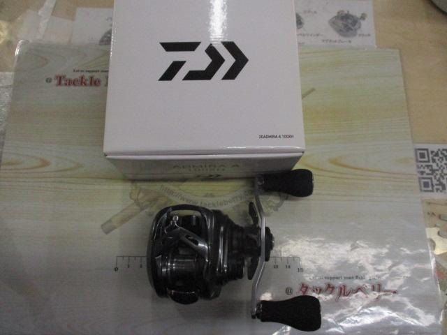 20アドミラ A 100XH｜＠ベリーネット 日本最大新品中古釣具WEB