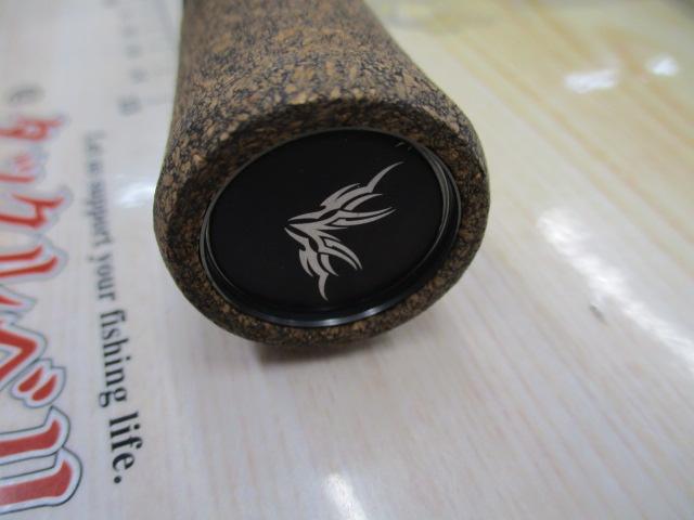 オルテガ ORC-710XB