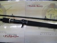 オルテガ ORC-710XB