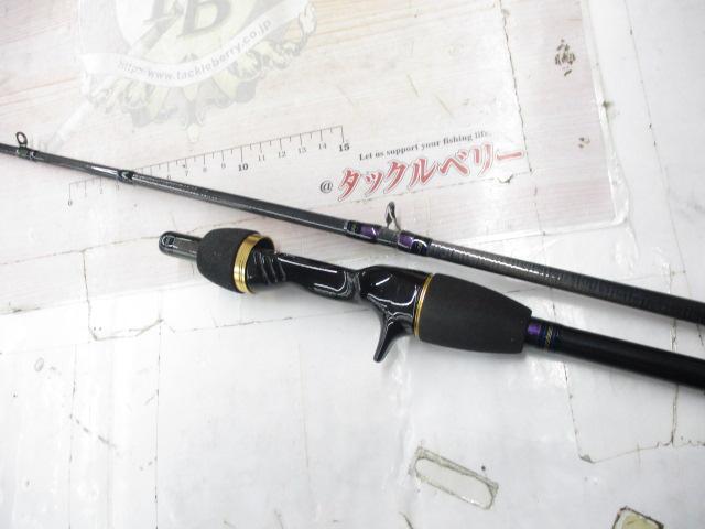 メタリア カットウ H-142 【美品】 ダイワ メタリア カットウ HH-142 (ロッド・釣竿) 価格比較