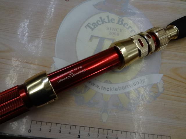 マッドバイパーブル HH-205｜＠ベリーネット 日本最大新品中古