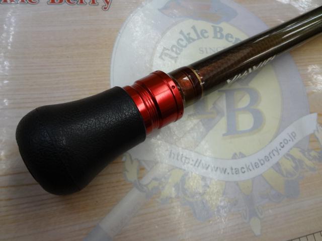マッドバイパーブル HH-205｜＠ベリーネット 日本最大新品中古