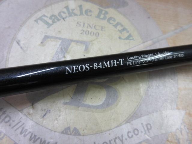 ソルティーセンセーション ネオ NEOS-84MH-T