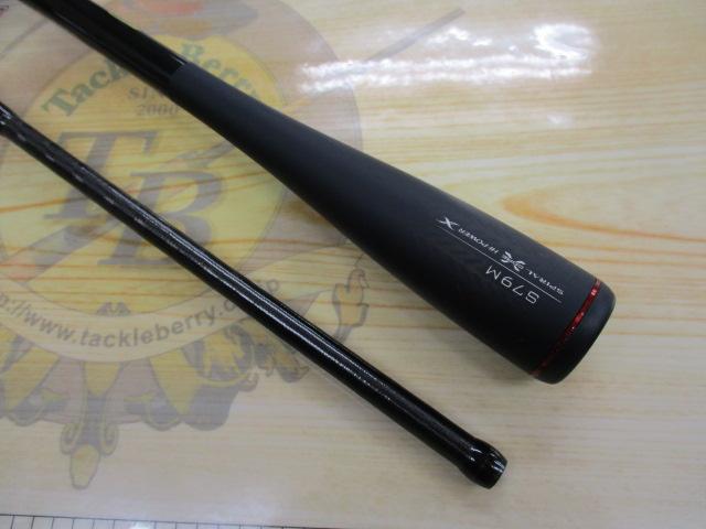 セフィアXR S79M｜＠ベリーネット 日本最大新品中古釣具WEBショップ