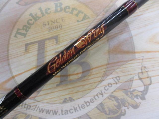最終値下げ　手渡しのみ【美品】ゴールデンウィング　GW C 68CMP+J 最終値下げ 手渡しのみ【美品】ゴールデンウィング GW C 68CMP+J