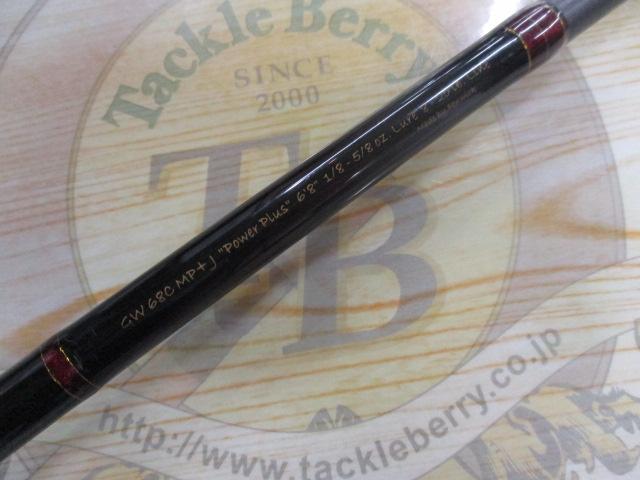 ゴールデンウィング GW68CMP+J(NANO)