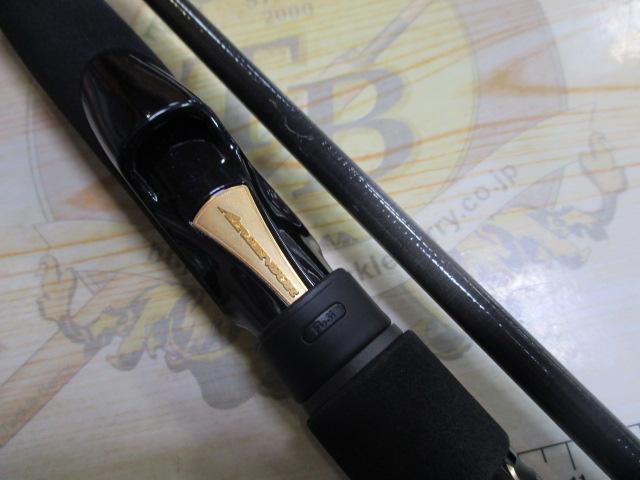 ラテオ 93M・R｜＠ベリーネット 日本最大新品中古釣具WEBショップ