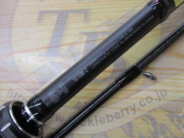 18ポイズンアドレナ 1610M-2 18ポイズンアドレナ 1610M-2｜＠ベリーネット 日本最大新品中古