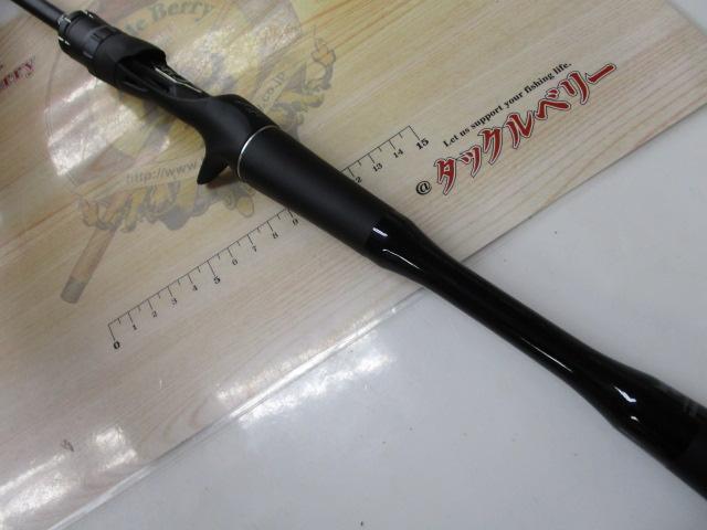 18ポイズンアドレナ 163M