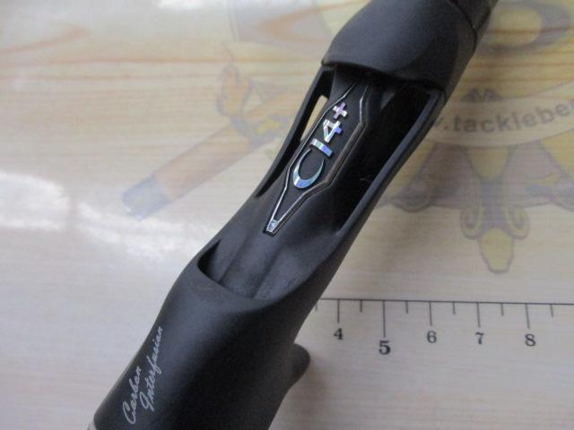 18ポイズンアドレナ 163M