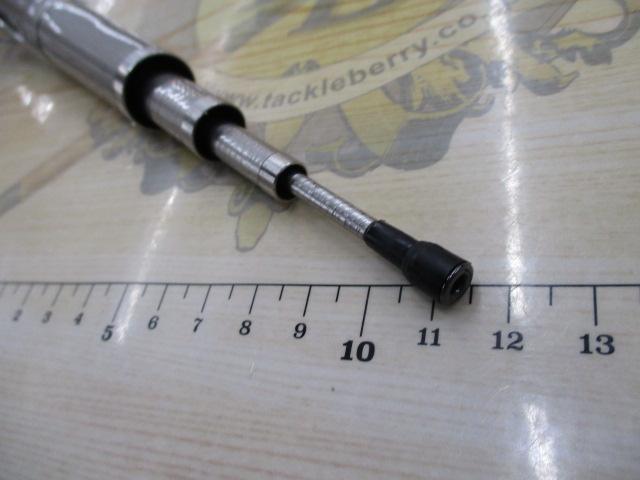 BB-X XT 4-520遠投SI