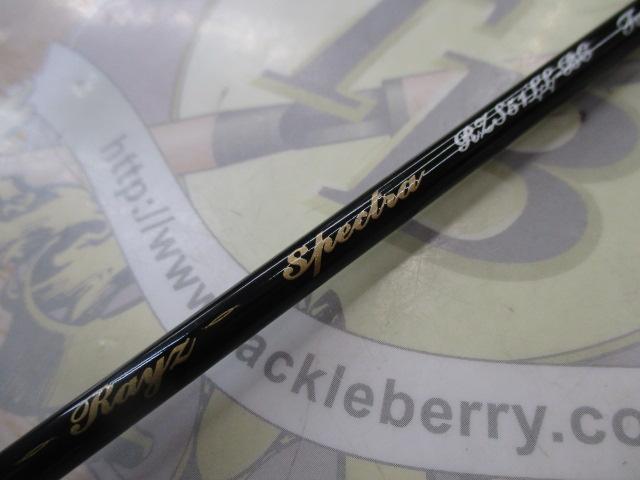 レイズ スペクトラ RZS51LL-BC