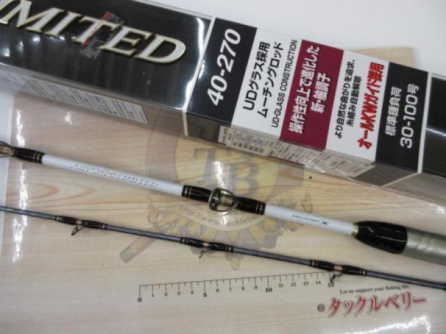 シマノ　ミヨシ　 40-270 シマノ 舳 みよし 40-270 CODE No.22641