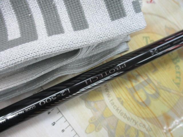 18プロテック1.2-500 18プロテック 1.2-500｜＠ベリーネット 日本最大新品中古釣具WEB