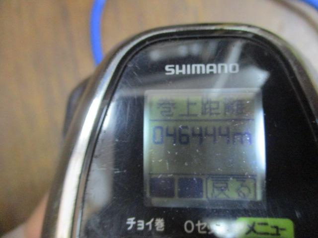 シマノ　フォースマスター3000MK 中古品 シマノ '22 フォースマスター3000 - フィッシングショップ