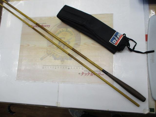 天峰　硬式　11尺 天峰 硬式11｜＠ベリーネット 日本最大新品中古釣具WEBショップ