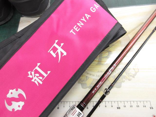 DAIWA 紅牙 テンヤゲーム MH-240 ダイワ 紅牙TENYA GAME H-240・V