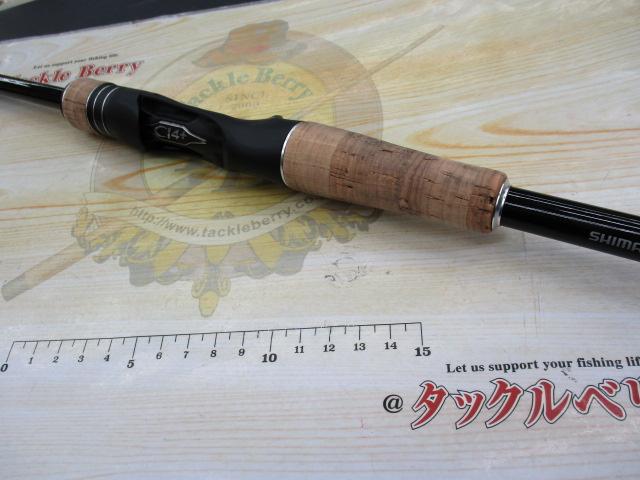 17エクスプライド 168MH｜＠ベリーネット 日本最大新品中古釣具