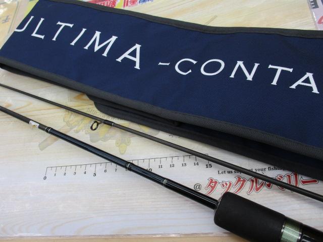 アルティマコンタクト61ML