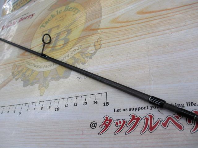 アルティマコンタクト61ML