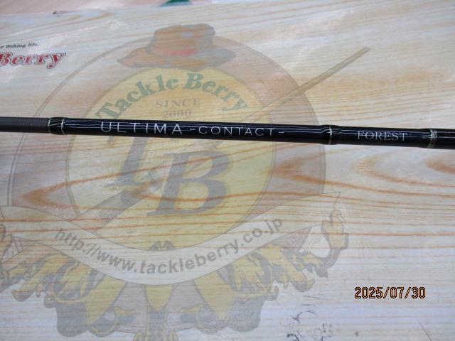 アルティマコンタクト61ML