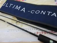 アルティマコンタクト61ML