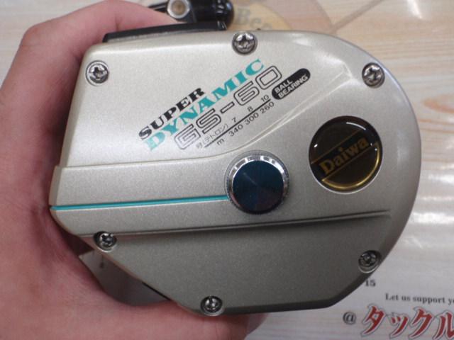 Daiwa ダイワ SUPER DYNAMIC GS-60 ダイワ リール Daiwa SUPER DYNAMIC GS-60安く 買う