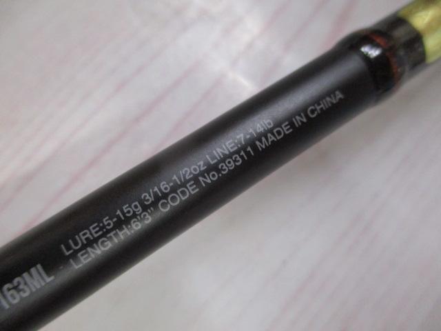 18ポイズンアドレナ 163ML