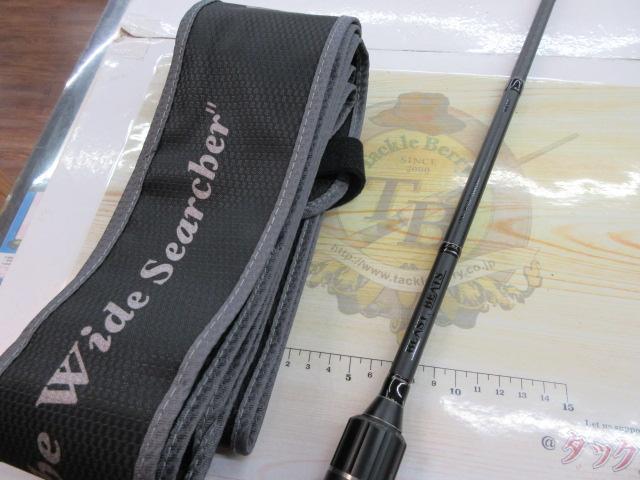 ブラストビーツ BBC-610M