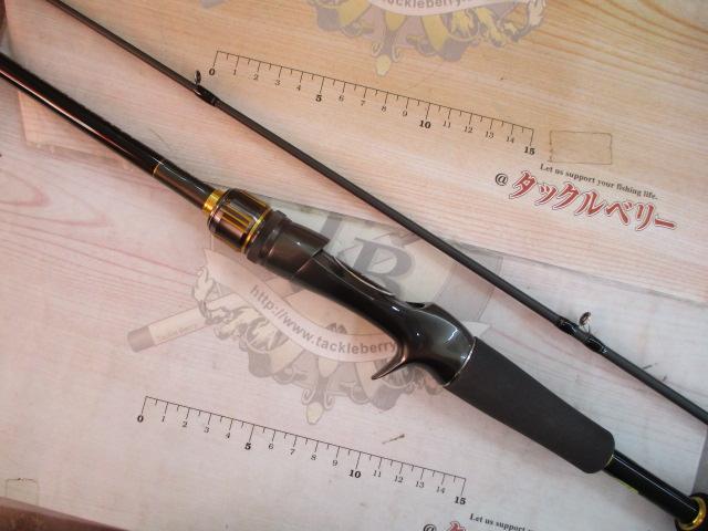 23バスワン XT+ 166L-BFS/2｜＠ベリーネット 日本最大新品中古