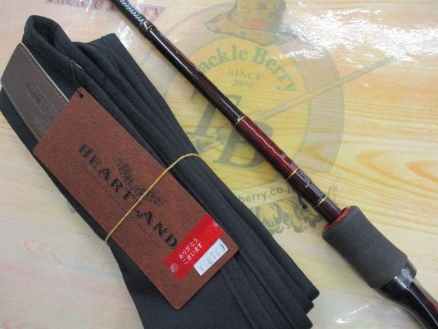 ハートランド HL751HRB-SV AGS19｜＠ベリーネット 日本最大新品