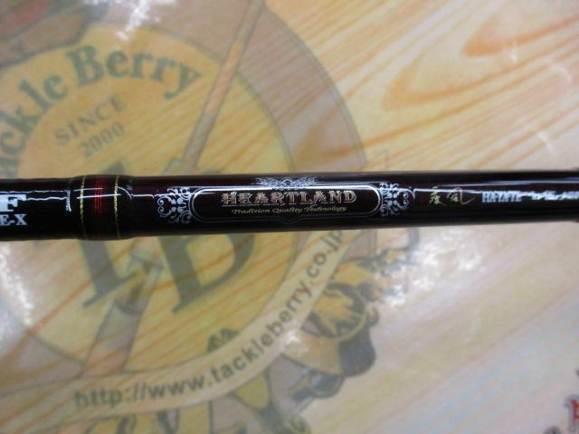 ハートランド HL751HRB-SV AGS19