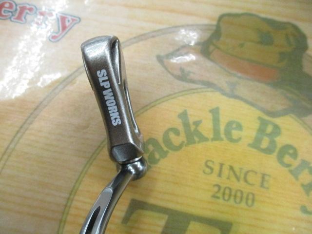 21ルビアスエアリティー FC LT2000S-H｜＠ベリーネット 日本最大新品