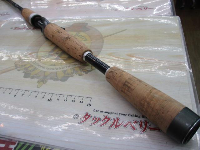 バトラー TD-BA7011HFB