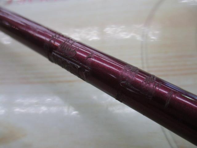 バンタムスコーピオン BSR 1652S