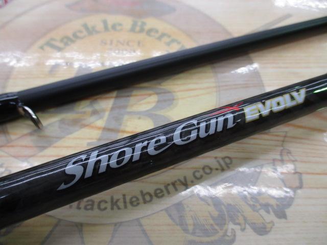 ショアガンエボルブ SFSGS-112M+・FL