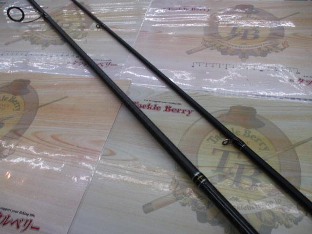 ショアガンエボルブ SFSGS-112M+・FL