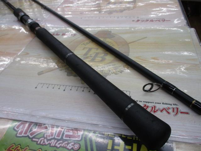 ショアガンエボルブ SFSGS-112M+・FL