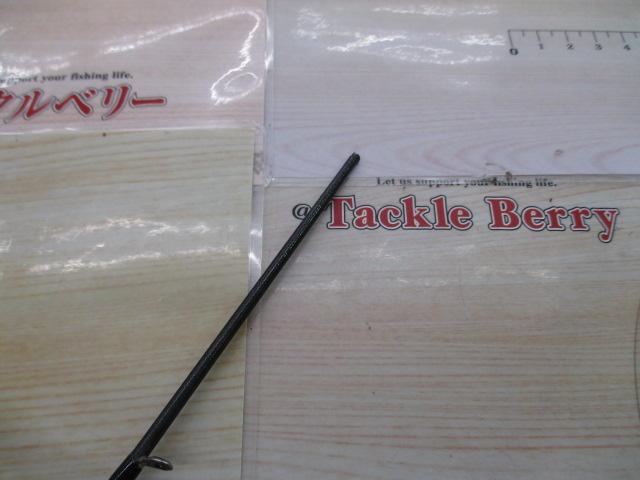 ポイズンアドレナ 172H