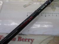 ポイズンアドレナ 172H