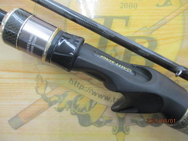 ソルティーステージKR-Xシーバス SXSC-832M-KR｜＠ベリーネット 日本