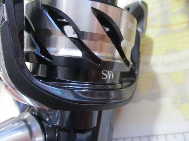 21ツインパワーSW 5000XG