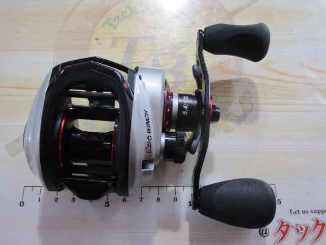 レボ ウィンチ(シルバー/ブラック)