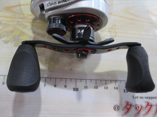 レボ ウィンチ(シルバー/ブラック)